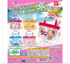 Item thumbnail for item b6de12d1-db82-4a71-8d5c-2eeba3b8a4e4