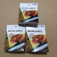 BEYBLADE X BX-23 フェニックスウイング 3個セット