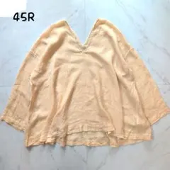 45R 45rpm 杢絞りリネン草木染ブラウス カットソー リネン100%のサムネイル