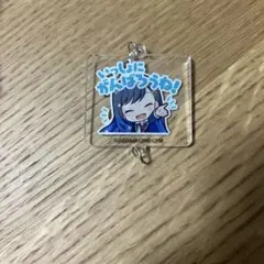 プロセカ白石杏アクリルチャーム　値下げ交渉可