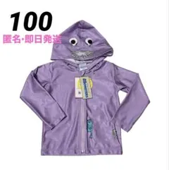 Item thumbnail for item 856f44d4-f611-4bab-b78d-af913d155a3b