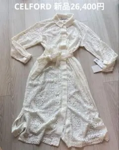 新品紙タグなし❤ ollun flower lace cami setdress - メルカリ