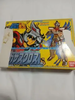 2025年最新】聖闘士聖衣大系の人気アイテム - メルカリ