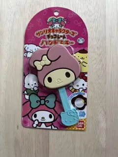 サンリオ　キャラクターズチョコレートハンドミラー　マイメロディ
