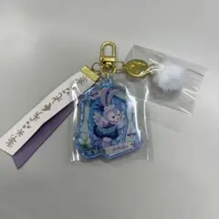 【新品未開封】ウィッシング・ウィングス　キーチェーン　ステラルー