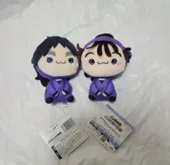 忍たま もちぴこぬいぐるみ 尾浜勘右衛門 久々知兵助　五年生