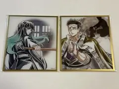 鬼滅の刃 霞柱 時透無一郎 WEBSHOPくじ ビッグクリアカード 無一郎 鬼滅の刃 霞柱 時透 無一郎 WEBSHOPくじ ビッグクリアカード 04 09