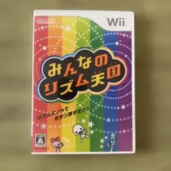 みんなのリズム天国