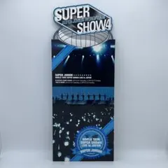 2026年最新】super junior super show 4 dvdの人気アイテム - メルカリ