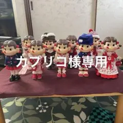 不二家 ペコちゃん人形 硝子 キーホルダーセット - メルカリ
