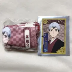 ハイキュー　北信介 稲荷崎　乗車券風カード 巾着　京都 推し旅 JR東海