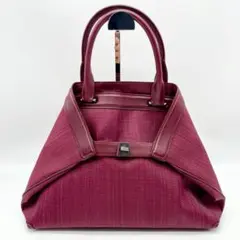 B246【極美品】AKRIS☆希少 アイ トートバッグ ゴールド アイボリー