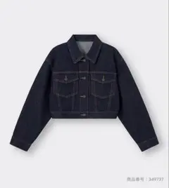 【美品】GU デニムクロップドジャケット　Gジャン ネイビー Lサイズ 短丈