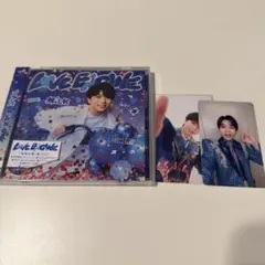 「LOVE ENG!NE」塩﨑太智盤のCD トレカ