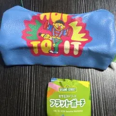 ガチャガチャ☆セサミストリート☆フラットポーチ　☆D