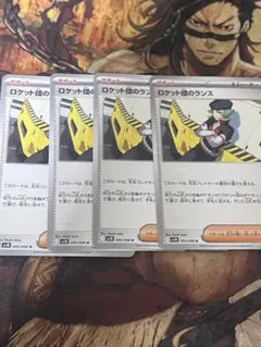 こよみ⭐️5/3〜6出荷できません様 リクエスト 2点 まとめ商品