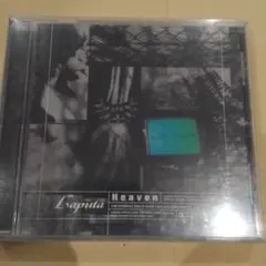 2025年最新】laputa heavenの人気アイテム - メルカリ