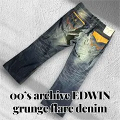 00s archive EDWIN grunge flare denim y2k - メルカリ