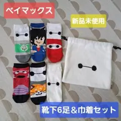 Item thumbnail for item 4474d55d-f911-46f1-a9a4-69e0982899fe