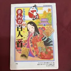 Item thumbnail for item 6603da91-a7b2-4cee-99cb-e7a2f9a92578