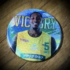 Item thumbnail for item fafe3411-4e68-437c-8647-5f14526b807f