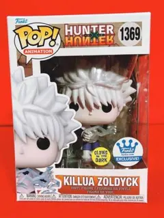 Funko POP! HUNTER×HUNTER キルア クラピカゴンフィギュア - メルカリ