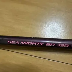 2026年最新】SEA-MIGHTY NFTの人気アイテム - メルカリ
