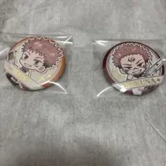 呪術廻戦 両面宿儺 缶バッジ まとめ 大交流展 - メルカリ