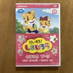 Item thumbnail for item 7b844c70-0695-4670-84e9-624ad2fddeed