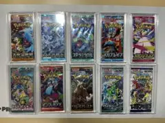 2026年最新】サーチパックの人気アイテム - メルカリ