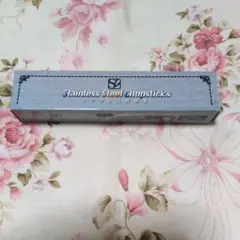 Item thumbnail for item a0ec4f23-b792-43f2-abf5-17d934e6b678