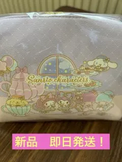 限定品　サンリオ ポーチ 新品未使用 小物入れ