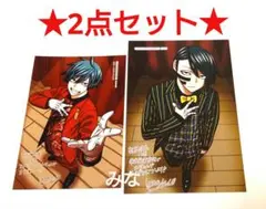 桃源暗鬼 アニメイト 未来屋書店 16巻 特典 イラストカード 無陀野 一ノ瀬