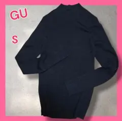 GU ジーユー リブハイネックセーター 長袖 トップス 黒 ブラック S ニット