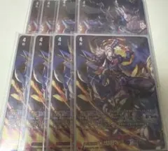 ハリー tdr SP仕様 4枚セット ヴァンガード - メルカリ