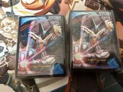 バロムナイトメア