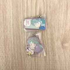 うる星やつら ラバーチャーム 2種セット