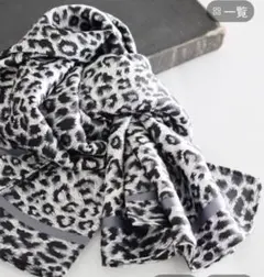 未使用　レプシィム　スクエアスカーフ　レオパード柄