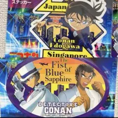 名探偵コナン　ステッカー　非売品　コナン　怪盗キッド　京極真　計2枚