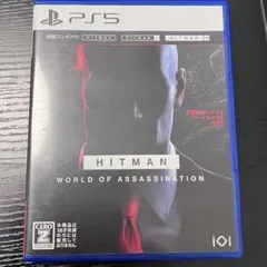 PS5 ヒットマン ワールド・オブ・アサシネーション