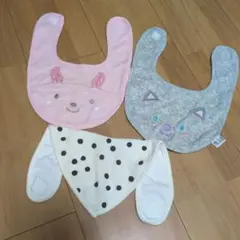 スタイ 3点セット