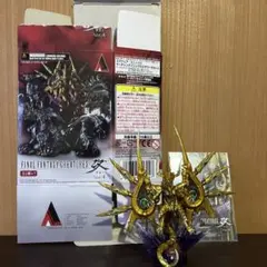 FF ファイナルファンタジー クリーチャーズ 8体セット FF ファイナルファンタジー クリーチャーズ 8体セット
