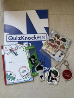 QuizKnock 東言 グッズ
