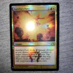 MTG 金 熱狂のイフリート 英語版1枚 - メルカリ