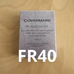 カバーマーク FR40 フローレスフィット　ファンデーション　リフィル　新品
