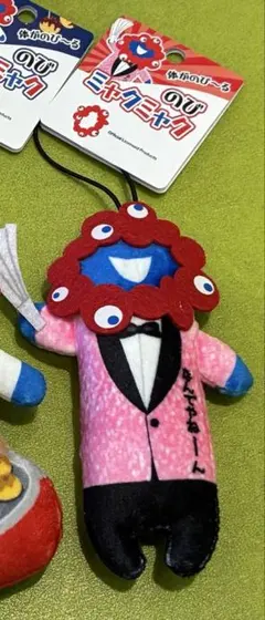 のびミャクミャク　なんでやねん　マスコット　ミャクミャーク　ぬいぐるみ