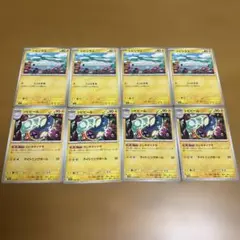 シビシラス シビビール