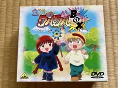 2026年最新】魔法陣グルグル dvdの人気アイテム - メルカリ