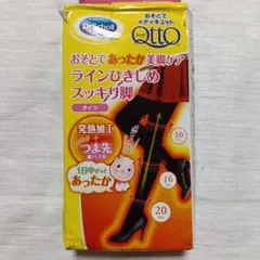 のん様専用 ★Dr.Scholl おそとでメディキュット タイツ Mのサムネイル