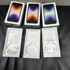 本体無し！ 箱のみ 空箱 3個Apple iPhone SE (第3世代)